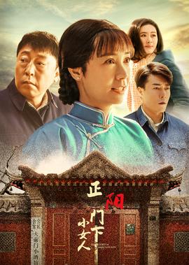 速度与激情10西瓜