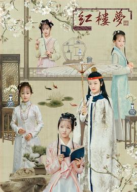 楼下女友请签收免费观看27集