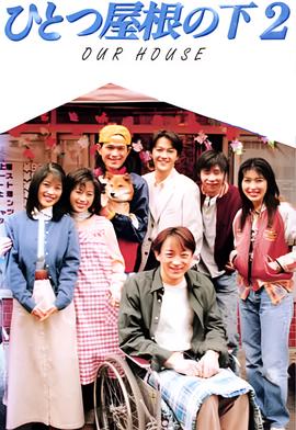 公主小妹第一部全集