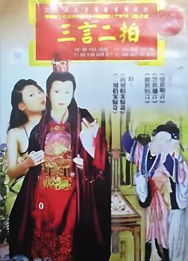 杀街英雄