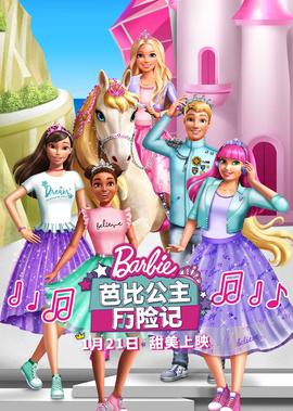 谍战深海全集在线观看60集