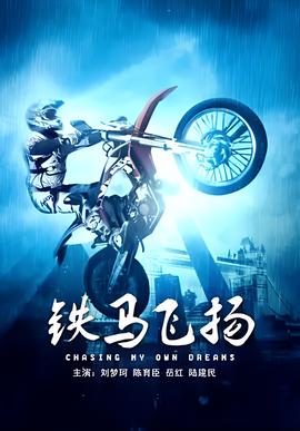 在线观看名侦探柯南