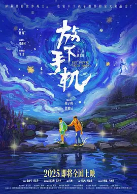 最终幻想电影观看顺序