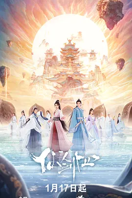 东风起亚赛拉图