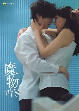 冰锋电视剧分集剧情介绍