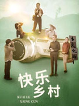 超时空恋人电视剧在线观看