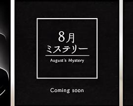 网球王子乐视中文版