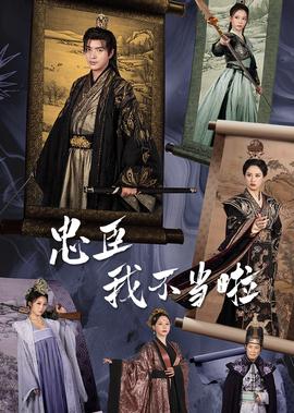 魔兽电影完整版西瓜