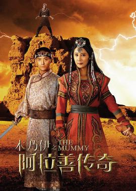 哀乐中年电影完整版