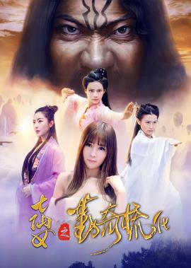 轩辕剑之天之痕资源