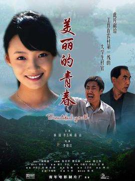2017阅兵