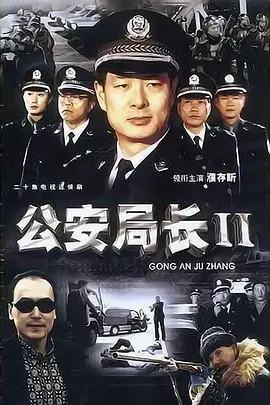 古剑奇谭直播地址