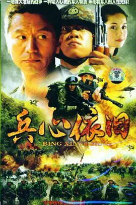 林笛儿作品