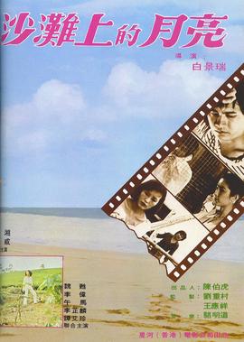 慈禧秘密生活时间点