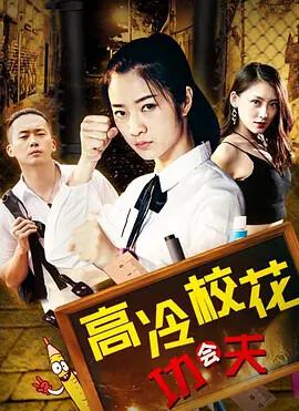 楚门的世界电影免费播放