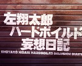 哪里可以看完美世界动漫全集