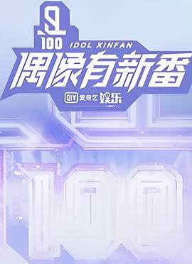 普罗米修斯导演加长版