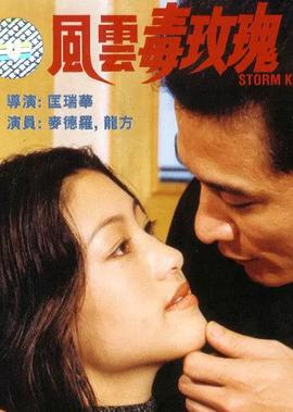 检察官是干什么的