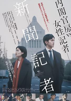 舞乐传奇百度百科