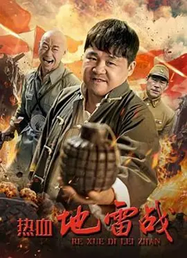 妯娌的三国时代冯雪