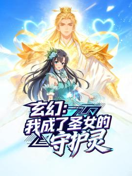 花样男子全集下载
