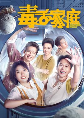 一路惊喜西瓜