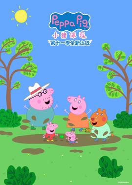 杨善洲精神个人心得体会