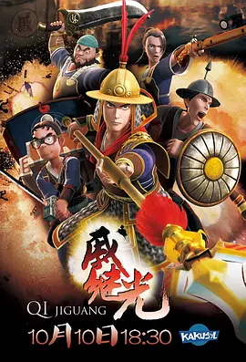 陈良伟