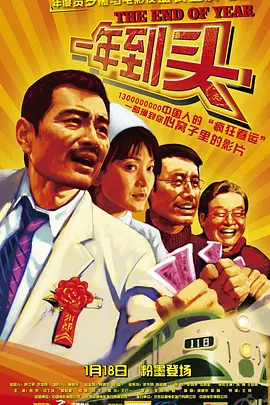 七龙珠漫画免费完整版