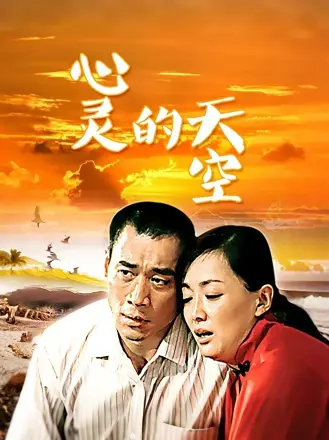 梅艳芳为什么没结婚会得宫颈