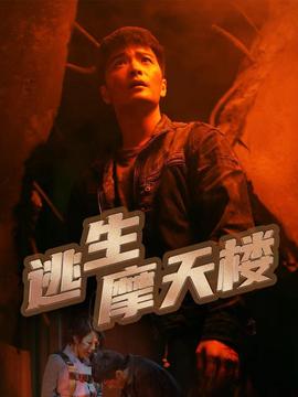 寂寞王国