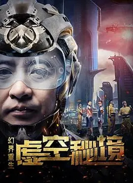 密爱 2002完整版