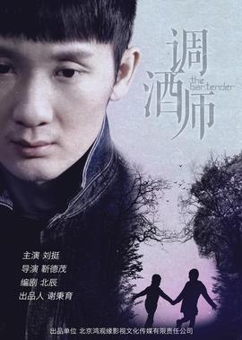 你好李焕英免费版高清百度云