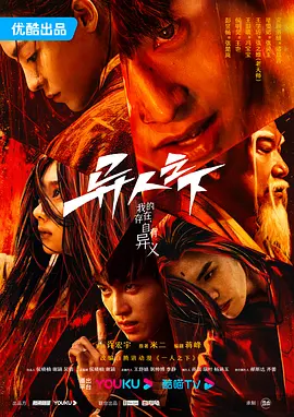 巨鲨之夺命鲨滩免费版