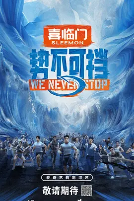 少年英雄王二小
