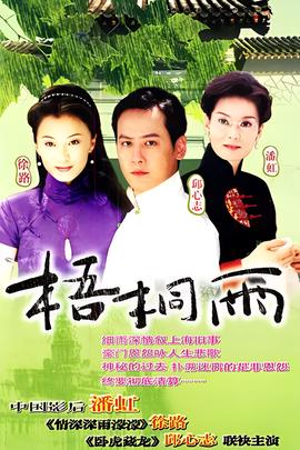 盲侠大律师2