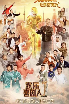 罪恶王冠结局女主到底有没有死