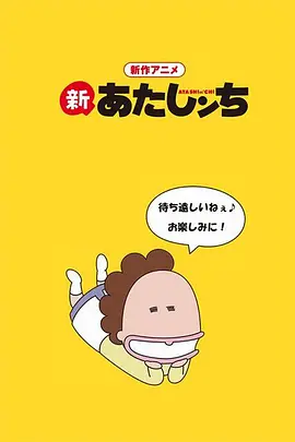 一部蛇可以变成人的电影