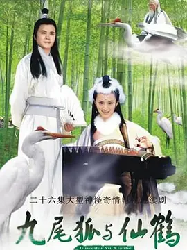 上海王1电影剧情介绍