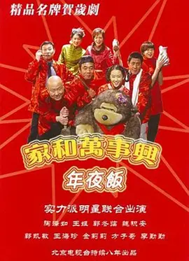360度影视大全免费下载
