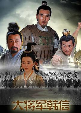 女主播事件