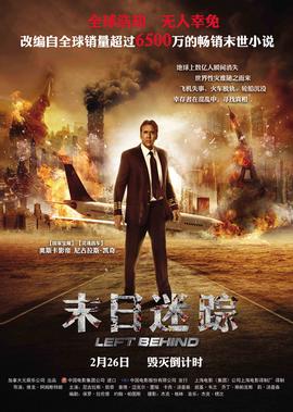 一吻定情泰国版国语