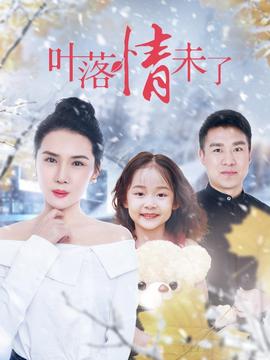 三生三世十里桃花完整版在线观看