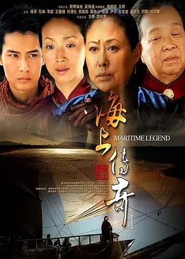 速度与激情特别行动国语迅雷下载