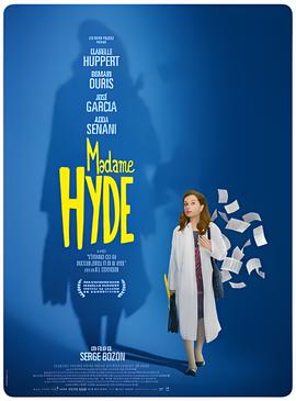 老师好电影剧情介绍