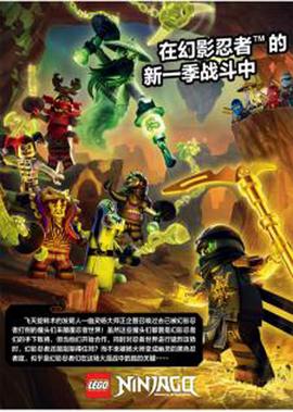 扫毒2 天地对决粤语在线观看