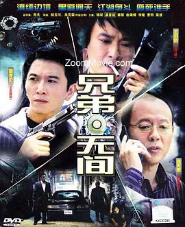中国人高清视频免费观看
