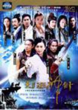 2021跑男第九季成员名单