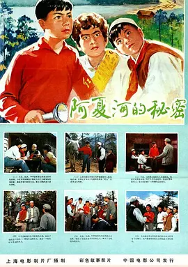 网约出租车