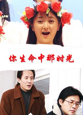 陈情令百度云网盘资源